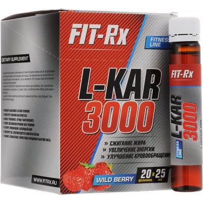 L-Carnitine FIT-RX L-KAR 3000  25 мл