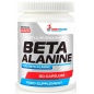 Аминокислота WestPharm Beta Alanine 500 мг 90 капсул