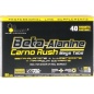 Аминокислоты OLIMP Beta-Alanine 80 таблеток