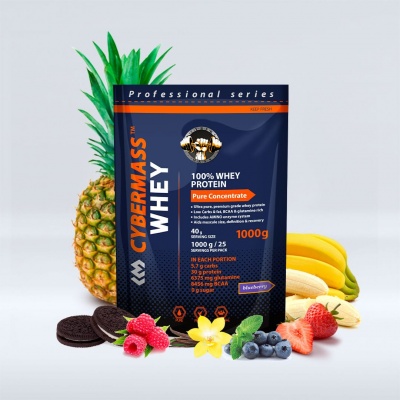 Протеин Cybermass Whey 1000 гр