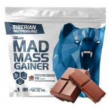 Гейнер Siberian Nutrogunz MAD MASS GAINER 2000 гр
