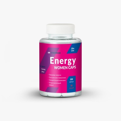 Энергетик Cybermass Energy Women 100 капсул