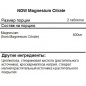 Витамины NOW Magnesium Citrate 200 мг 100 таблеток
