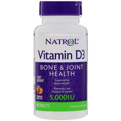 Витамины NATROL vitamin D3 5000 мг 90 таблеток