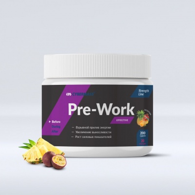 Предтренировочный комплекс Cybermass  Pre-work 200 гр