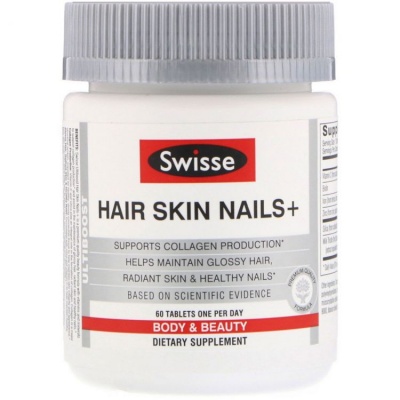 Витамины Swisse Hair Skin Nails 60 таблеток