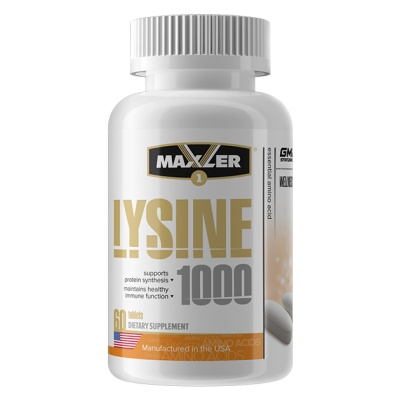 Аминокислота Maxler Lysine 1000 60 табл