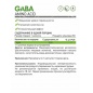 Антиоксидант NaturalSupp Gaba 60 капсул