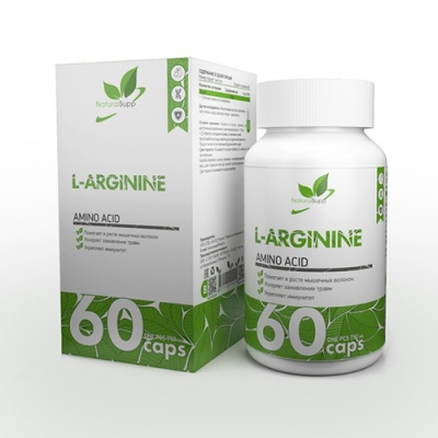Л-Аргинин NaturalSupp L-Arginine 60 капсул