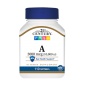 Витамины 21st Century Vitamin A 3000 мг 110 таблеток
