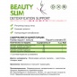 Жиросжигатель NaturalSupp Beauty Slim 60 капсул