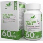 Витамины NaturalSupp Skin + Nails + Hair 60 капсул