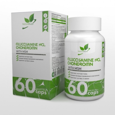 Хондропротектор NaturalSupp Glucosamine + Chondroitin + MSM 60 капсул