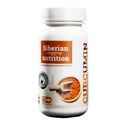 Антиоксидант Siberian Organic Nutrition Curcumin 60 капсул