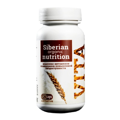 Витамины Siberian Organic Nutrition VITA 120 капсул