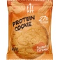 Печенье Fit Kit Protein сookie 40 гр