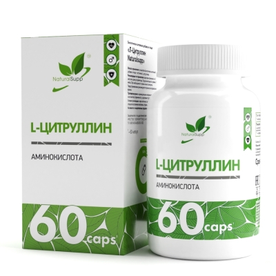 Аминокислота NaturalSupp L-Citrulline 400 мг 60 капсул