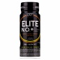 Предтренировочный комплекс QNT NО+ ЭЛИТ  shot  80 мл