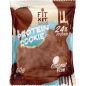 Печенье Fit Kit Protein chokolate сookie  50 гр