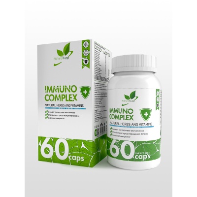 Витамины NaturalSupp IMMUNO COMPLEX  60 капсул