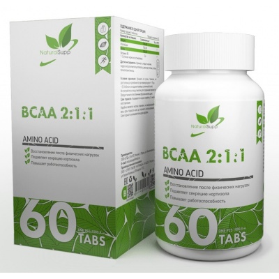 БЦАА NaturalSupp BCAA 2:1:1 60 капсул