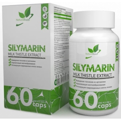 Антиоксидант NaturalSupp Silymarin 60 капсул