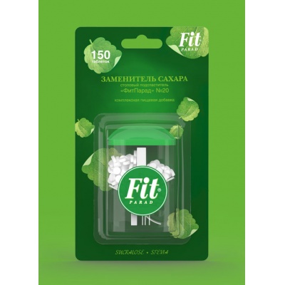 Смесь подсластителей Fit Parad  №20  150 таблеток