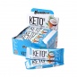Батончик BOMBBAR Keto 40 гр