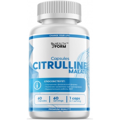 Аминокислота Health Form Citrulline  60 капсул
