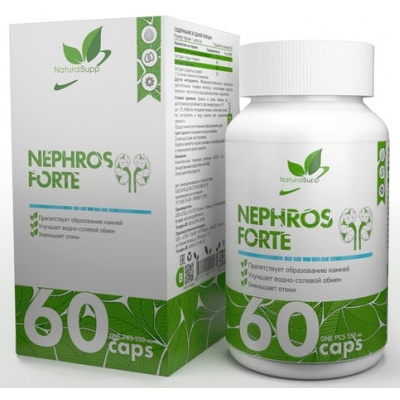 Спец препарат NaturalSupp Nephros forte 60 капсул