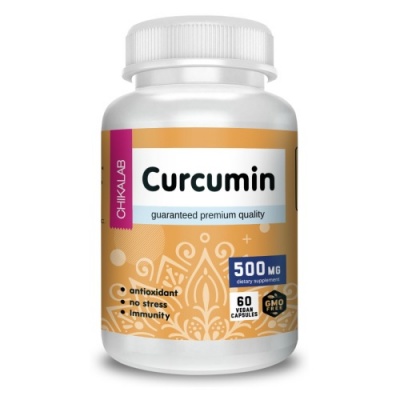 Антиоксидант Chikalab Куркума + Имбирь + Черный перец 60 капсул