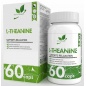 Аминокислота NaturalSupp L-Theanine 60 капсул