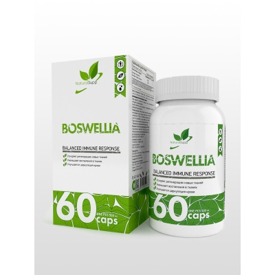 Витамины NaturalSupp Bosswelia extract 60 капсул