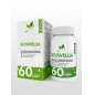 Витамины NaturalSupp Bosswelia extract 60 капсул