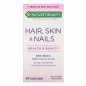 Витамины Natures Bounty Hair, Skin + Nails 60 капсул