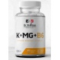 Витамины Dr.Hoffman K + Mg + B6 90 капсул