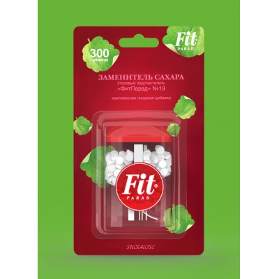 Смесь подсластителей Fit Parad №19 300 таблеток 18 гр