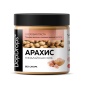 Арахисовая паста DopDrops 500 гр
