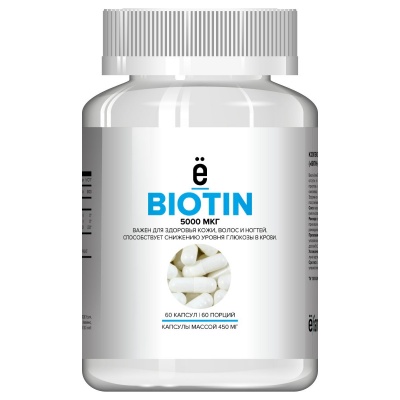 Витамины Ёбатон Biotin  60 капсул