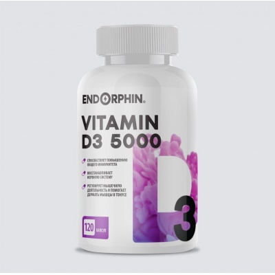 Витамины ENDORPHIN D3 5000 ME 120 капсул