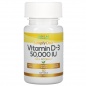 Витамины Super Nutrition Vitamin D-3 50000 IU 50 капсул