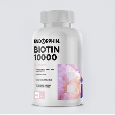 Витамины ENDORPHIN Biotin 10000 60 капсул