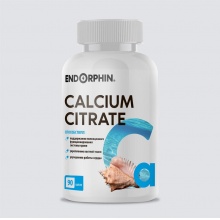 Витамины ENDORPHIN Calcium Citrate 90 капсул