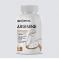 Л-Аргинин ENDORPHIN L-Arginine 120 капcул