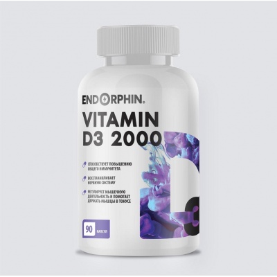 Витамины ENDORPHIN Vitamin D3 2000 90 капсул
