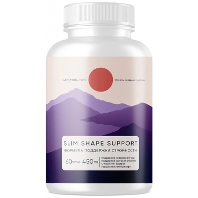 Жиросжигатель Elementica organic Slim Shape Support 60капсул
