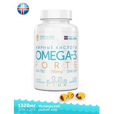 Антиоксидант LIFE beauty_and_wellness Omega 3 forte+  120 капcул