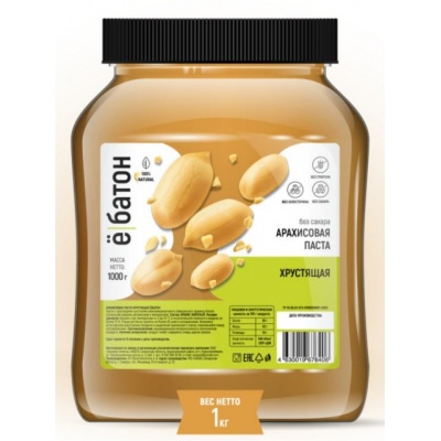 Паста Ё-батон арахисовая 1000 гр