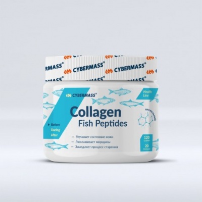 Коллаген CyberMass Collagen Fish 120 гр