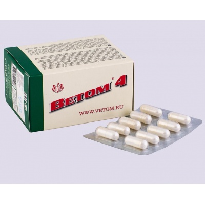 БАД Ветом 4 50 капсул